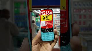 itel 2166 price in Bangladesh phone video itel [upl. by Ettessil659]