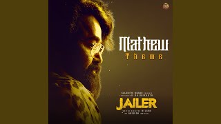 Mathew Theme From quotJailerquot [upl. by Johm]