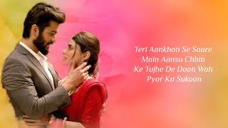 Chitta Full Song Lyrics  Manan Bhardwaj  Shiddat  Sunny Kaushal Radhika Madan [upl. by Nebra]