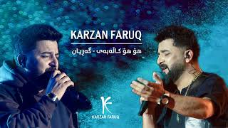 Karzan Faruq  Ho Ho Kalabay [upl. by Aikemal]