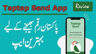 TapTap Send Money Transfer App Review  Benefits and Features [upl. by Ndnarb]