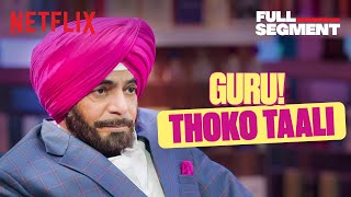 Siddhu Paaji Ki Dhamakedaar Entry 🤣🔥 Ft Sunil Grover  Episode 10  TheGreatIndianKapilShow [upl. by Negiam]