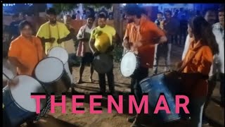 SAIRAM THEENMAR DRUMS  వడ్లపూడి కొత్తమ్మతల్లి జాతర మహోత్సవం [upl. by Hoyt]