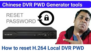 How to reset DVR password in hindi using password generator tools in 2021  Reset DVR password [upl. by Rhetta178]