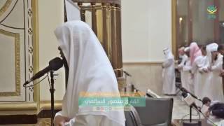 xoshtrin quran ba dangi shex mansur salmie by mohammad wafai [upl. by Hutton]