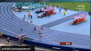 Moscow 2013 400M Hurdles Men Heat 2 IAAF World Championship [upl. by Mall]