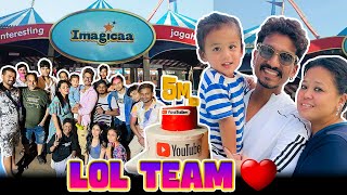 LOL TEAM 🥳🤩  PART 1  Bharti Singh  Haarsh Limbachiyaa  Golla [upl. by Aerdnaed]