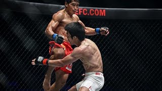 Laga Sorotan  Folayang VS Aoki I  Highlight ONE [upl. by Thorley]