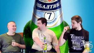 Baltika 7 Export Russian Beer Review Saint Petersburg Russia [upl. by Thackeray279]