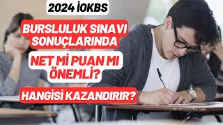 Bursluluk Sınavında Net mi Puan mı ÖNEMLİ İOKBS Sonuçlarınızda ne önemli [upl. by Ingar]