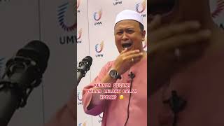 Kenapa Seluar Dalam Lelaki Dalam Kotak 😆🤣😉🍉🍉 freepalestine ustazsyamsuldebat short ceramah [upl. by Hiram15]