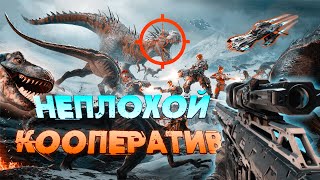 Second Extinction Обзор  Стоит ли играть в 2022 [upl. by Marina315]