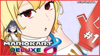 【Mario Kart 8 DX】Kronii said she wants to play more so yeah【hololive】 [upl. by Bertilla888]