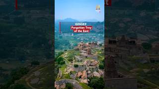 Gingee Forgotten Troy of the East India TamilNadu shorts ytshorts forts [upl. by Steve597]