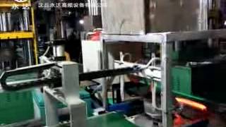 Automatic stainless steel pot top induction annealing machine [upl. by Monafo]