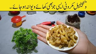 Macaroni Recipe  Vegetable Macaroni Recipe  How To Make Vegetable Macaroni  Tiny Village Food [upl. by Preuss702]