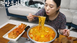 Real Mukbang Fulltopping Kimchi Ramyun ☆ Dessert is Peach [upl. by Lucina]