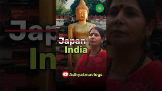 Japan❌ India✅  hidden gems in india  sarnath varanasi vlog [upl. by Lejna913]