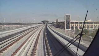 Dubai Metro  Mall of the Emirates to Financial Center Part 1 [upl. by Rima]