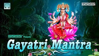 Gayatri Mantra  Original Full Version  108 Times [upl. by Ethban]