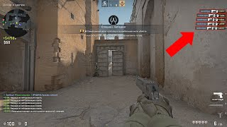 How To Repeat Scream 1 Shot Deagle Ace [upl. by Avictor]