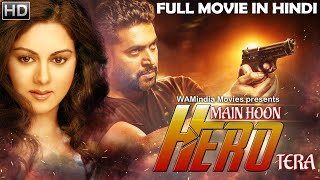 Main Hoon Hero Full Movie Dubbed In Hindi  Jayam Ravi Kamna Jethamalani Prakash Raj [upl. by Nilok291]