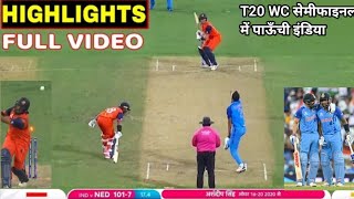 Australia claim maiden Mens T20 World Cup title  Match Highlights  T20WC 2021 [upl. by Paddy]