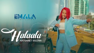 Netsanet Sultan  Halaala  New Ethiopian Afaan Oromo Music 2023 Official Video [upl. by Huston]