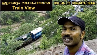 KOLLAM  SENGOTTAI TRAIN CROSSING KANNARA PALAM NEAR THENMALA  THENMALA BIKE TRIP  MALAYALAM VLOG [upl. by Brand516]