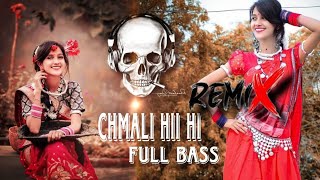 odia new song chamali hii hi full bass remix viral dj odia new song od dj audio 🥵🥵😎😎🤬🤬😈😈🥶🥶🔥🔥🇮🇳 [upl. by Fae]