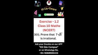 Exercise  12 Q  3 ii NCERT Class 10 Maths Solutions  Class 10 Maths Real Numbers Chapter  1 [upl. by Mlohsihc769]