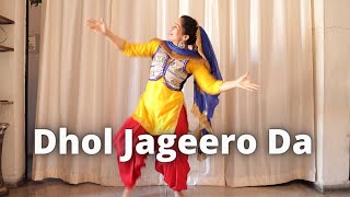 Dhol Jageero Da  Master Saleem [upl. by Liborio]