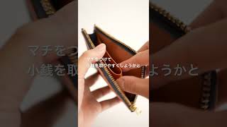 デニム柄ファスナーを使ってスリムな財布を作ってみました。leathercrafts leather wallet diy レザークラフト初心者 財布 [upl. by Wenonah233]