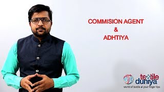 Textile News Ep 3 GST on Textiles Agents amp Aadtiya [upl. by Nibot769]