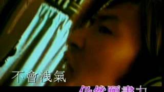 nicholas tse 謝霆鋒 馮德倫 李璨琛You cant stop me MV HQ [upl. by Araminta]