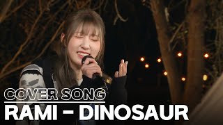 Knowing Bros BABYMONSTER RAMI– DINOSAUR 🎼 AKMU Cover [upl. by Immak]