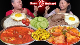 Didi Saasu amp Buhari Mukbang Eating Buffalo Curry Pork Curry With Rice amp Dhido Nepali Mukbang [upl. by Kellen]