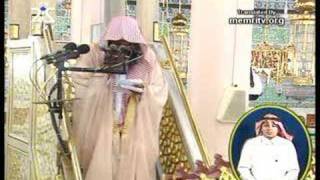 Sheikh Salah Al Budair  Emotional Khutbah [upl. by Noisla309]