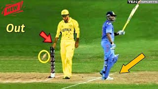 8 Special Cheating moment In Cricket History [upl. by Latif]