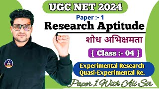 Research Aptitude 04  Types Of Research  UGC NET Paper 1 June 2024 ugcnet [upl. by Weisberg]