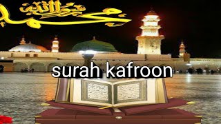 tawat surah kafrunby Maryam voicetilawat surahkafirun [upl. by Yrhcaz]