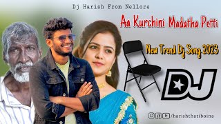 Kurchi Madathapetti Dj Song Remix By Dj Harish From Nellore  HarishThatiboina  djharish [upl. by Broddie33]