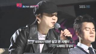 KPOPSTAR ep5 Oh Jin Hyeong  혼자 하는 사랑 [upl. by Brianne]