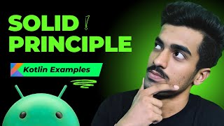 SOLID Principles with Kotlin Examples  Android Interview Series [upl. by Berne]