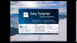 Testing Easy Sysprep 4223523 With Windows 10 [upl. by Bren33]