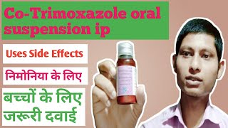 Cotrimoxazole oral suspension ip uses side effectsCotrimoxazole syrup usesseptran syrup uses [upl. by Llevad351]