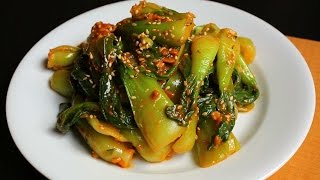 Bok Choy doenjang muchim 청경채 무침 [upl. by Aicilra]