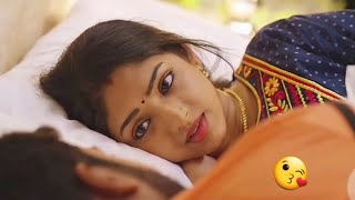 Newly Married couple 💕 First Night 💕 Couple Goals 💕 Husband Wife Romantic 💕 Whatsapp Status Video [upl. by Ennaharas804]