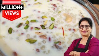 न जलेगी न फटेगी साबूदाना खीर बनाने का अनोखा तरीका  Sabudana Kheer Recipe  Sago Dessert [upl. by Eruot67]