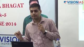 Toppers Talk with Aman Mittal AIR20 CSE 2014 [upl. by Tobit]